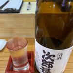 次郎長　大分