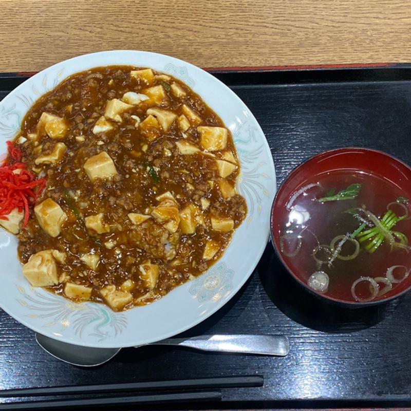 麻婆飯(お食事処大吉 国道店 )