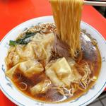 ワンタンメン