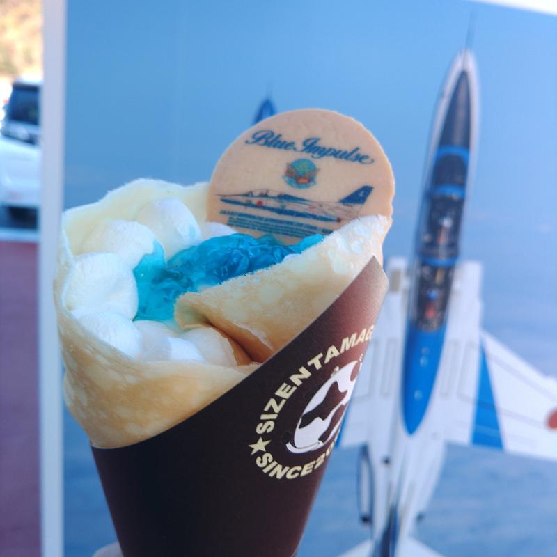 Blue Crepe(道の駅 東松島)