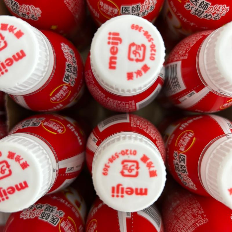 (ハローズ 鳴門店 )