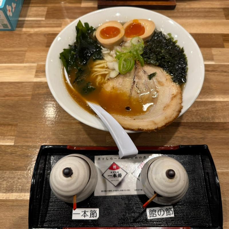 味玉煮干しラーメン(らーめんの館 輝 石川町店)