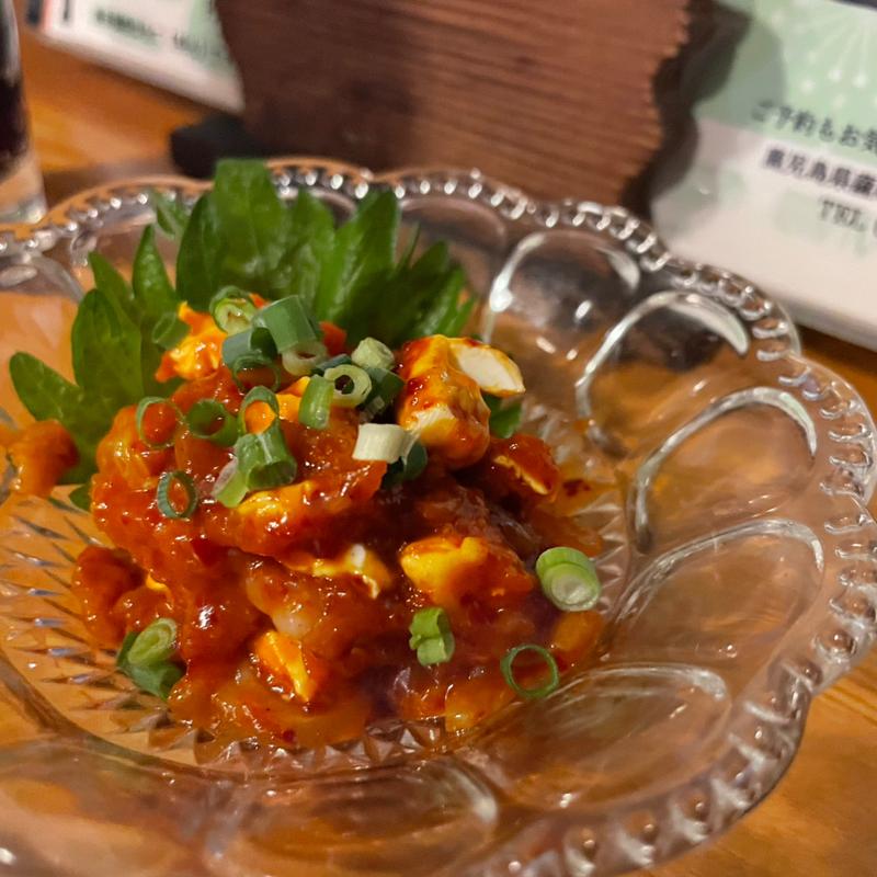 チャンジャクリームチーズ和え(炙り家 泰炭)