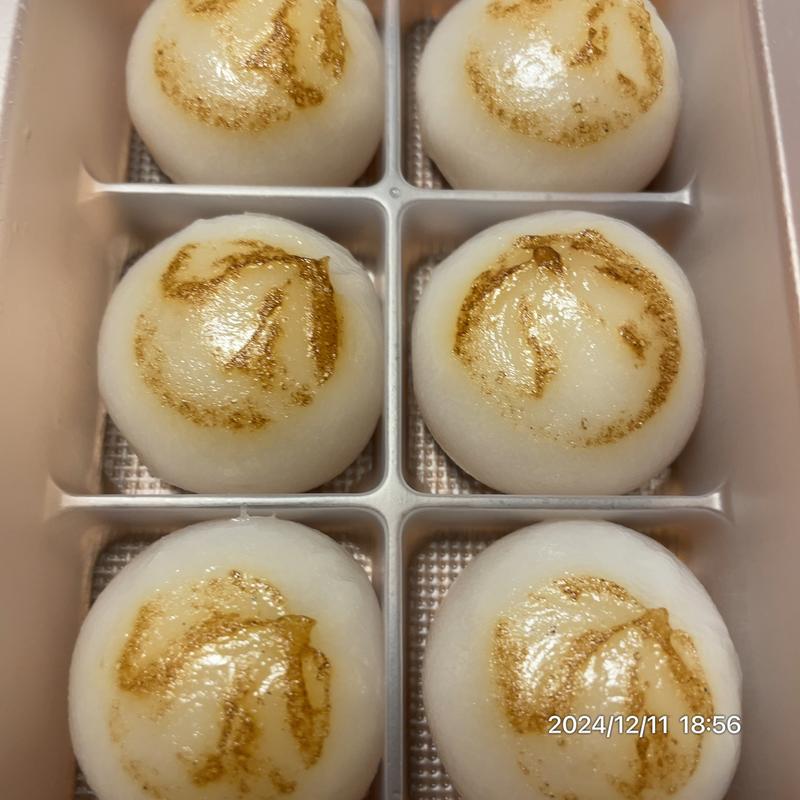 元祖大阪みたらしたんご(むか新 本店)