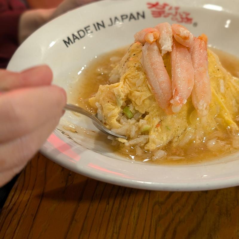 かに肉あんかけかに玉チャーハン(かにチャーハンの店 渋谷店)