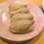 白つぶ