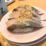 とろニシン(なごやか亭 白石本通店)