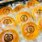 ホイップ粒あんぱん(プリンスフルーニ)