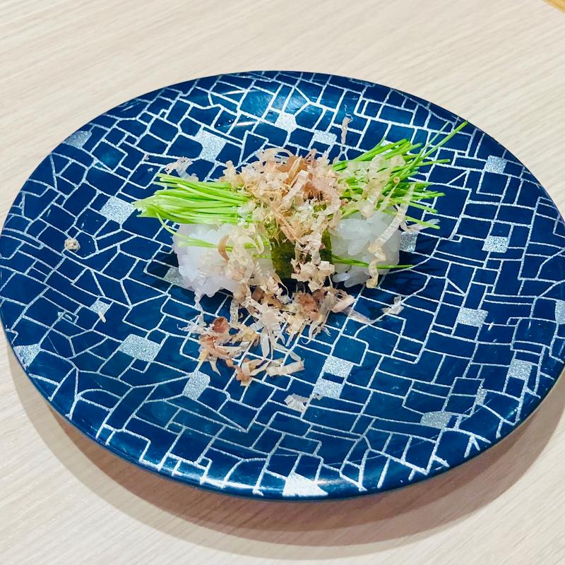 芽ネギ(すし松 エキア プレミエ 和光市駅店)