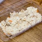 かやくご飯