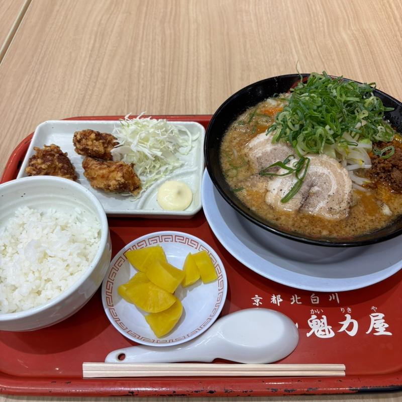 北海道濃厚味噌ラーメンと唐揚げ定食(ラーメン魁力屋 イオンモール岡崎店)