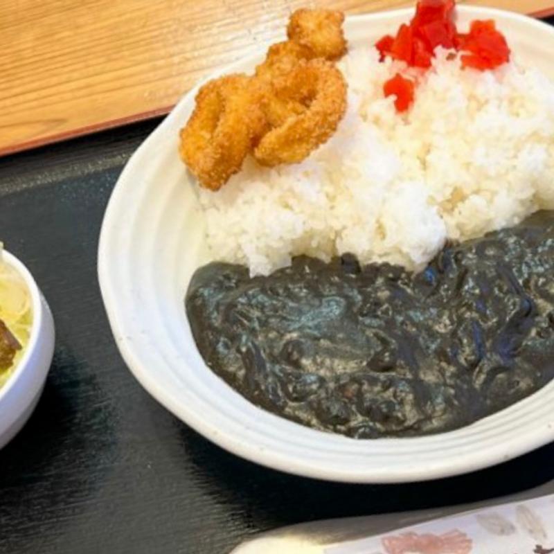イカスミカレー(お食事処「あじろや」)