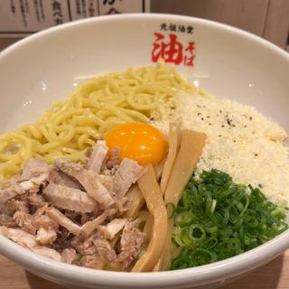 (元祖油堂)