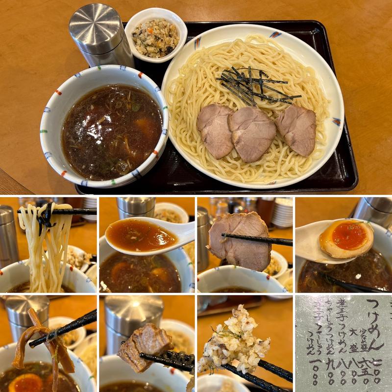 煮玉子ちゃーしゅーつけめん大盛り(好日)