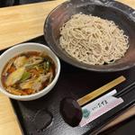 豚肉つけ