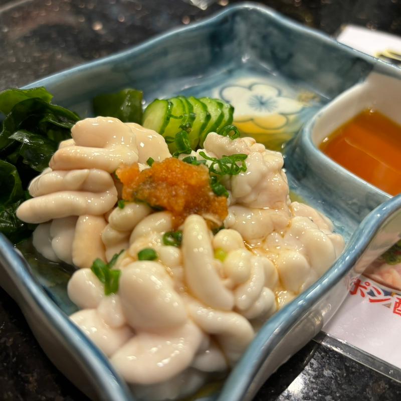 本白子ポン酢(独楽寿司 永山店 )