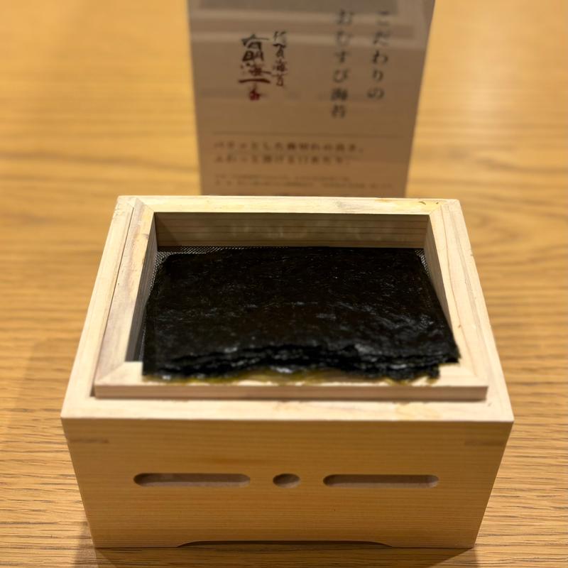 有明海一番海苔(OND HOTEL（オンドホテル）)