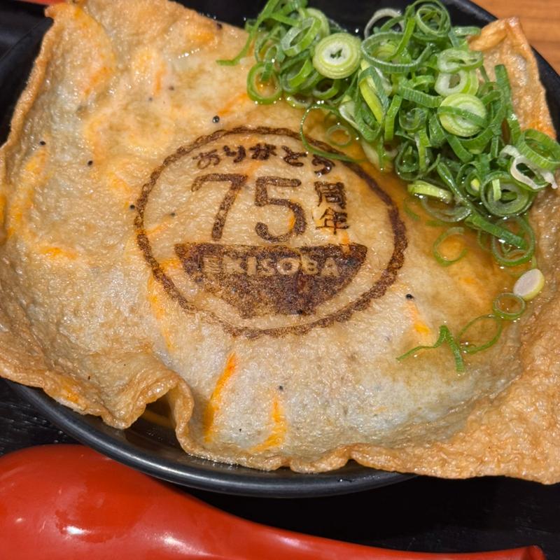 大判駅そば(マネキダイニング加古川店)