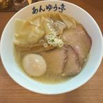 特製塩らーめん(らーめん あんゆう亭)