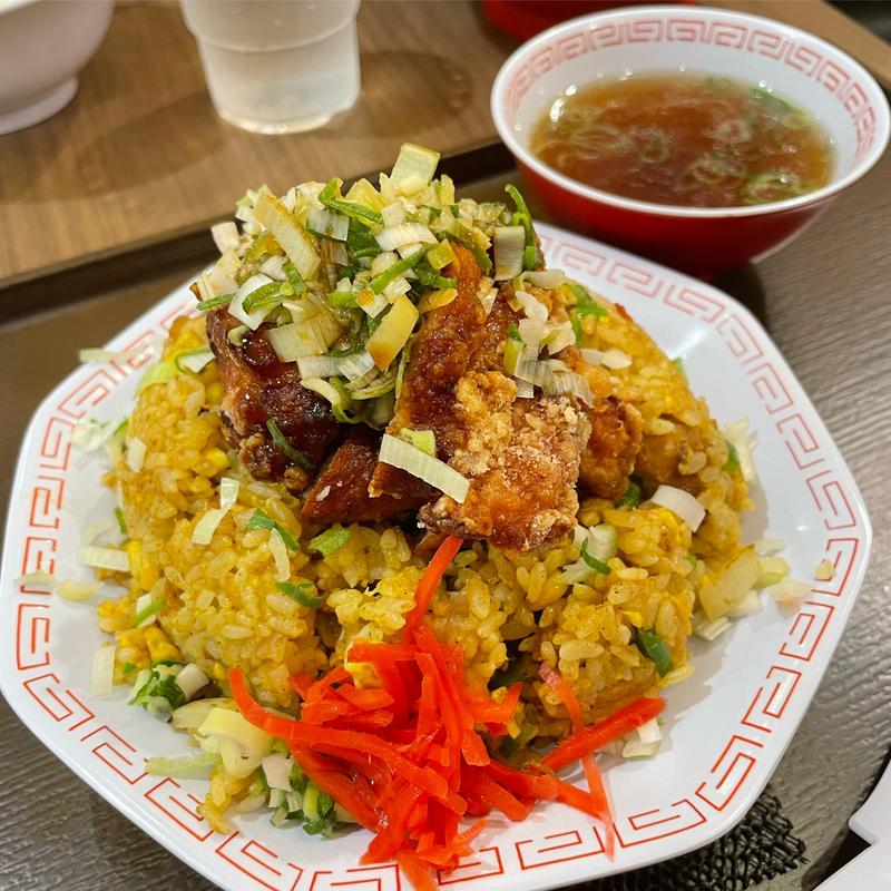 ザンギカレー炒飯(大阪王将 御徒町店)