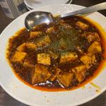 四川風激辛麻婆豆腐(中華菜食 直家)