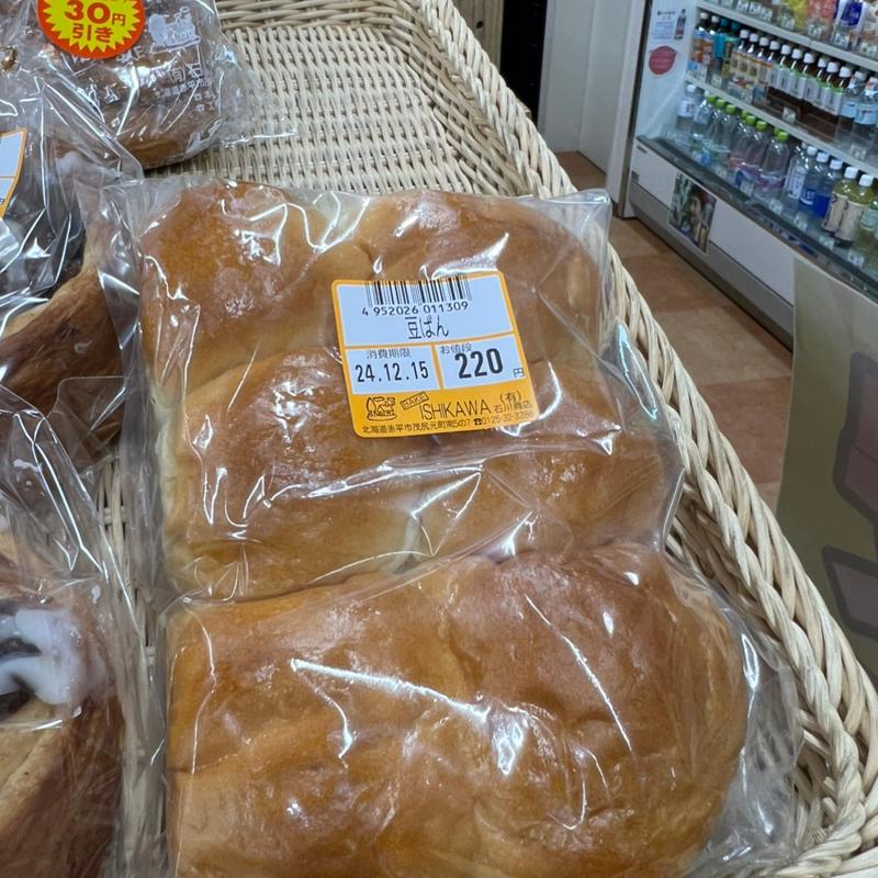 豆パン(砂川サービスエリア（下り） )