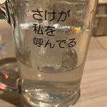 レモンサワー(屋台酒場バッテン)