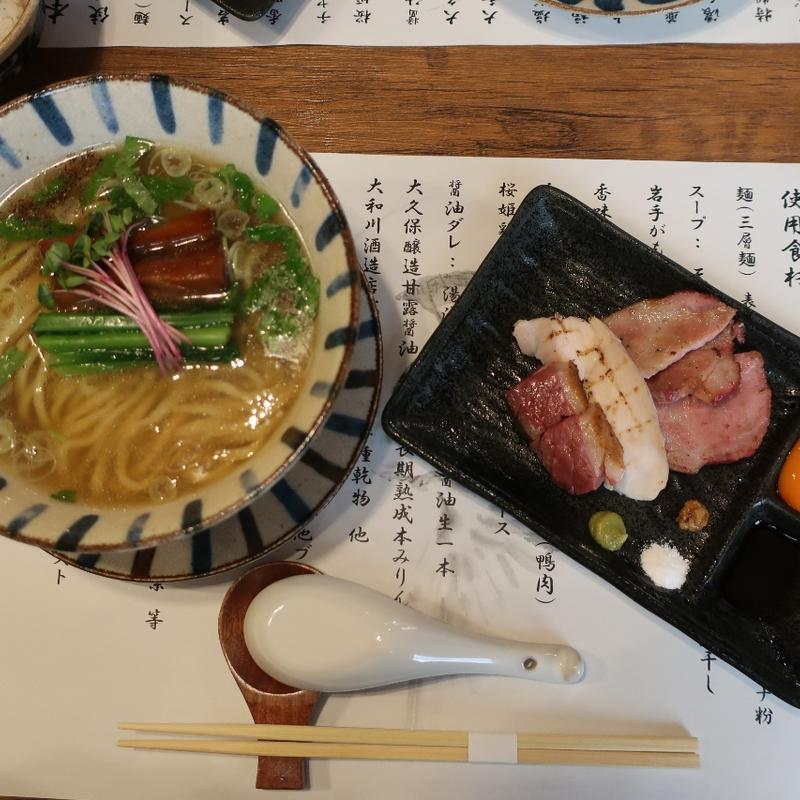 中華そば塩(中華そば 鴨福)