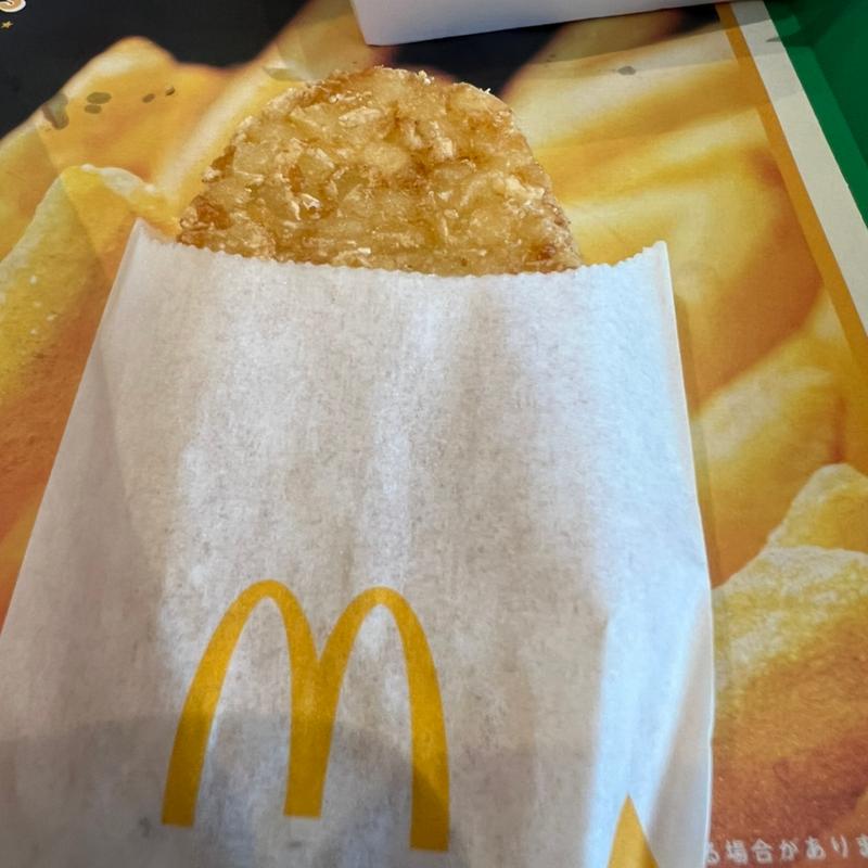 ハッシュドポテト(マクドナルド 23号岸岡店 （McDonald's）)