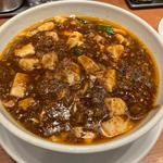 麻婆麺(蝋燭屋 表参道ヒルズ店)