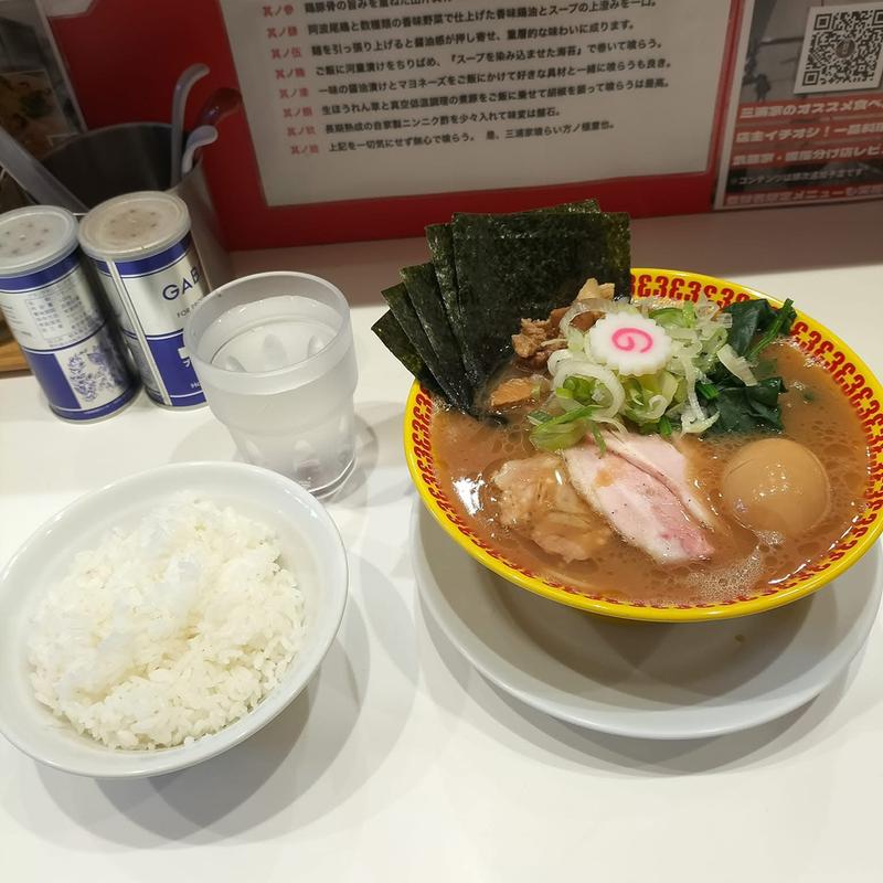 上ラーメン ライス(ラーメン　三浦家)