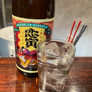 芋焼酎