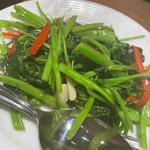 空芯菜炒め(梅蘭 イオンモール東久留米店 )