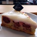 ピスタチオとストロベリーのタルト