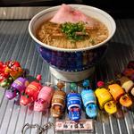 セアブラーメン