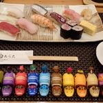 おまかせ握り