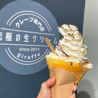 (究極の生クリームクレープ専門店 giraffe 稲沢店)