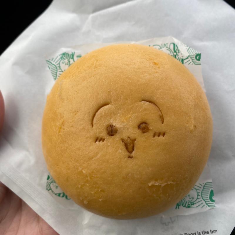 (セブンイレブン 岩倉中央町3丁目店 )