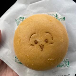 (セブンイレブン 岩倉中央町3丁目店 )