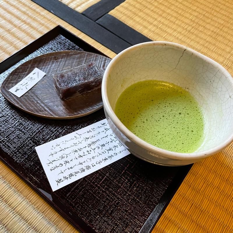 お抹茶(瑠璃光院 )