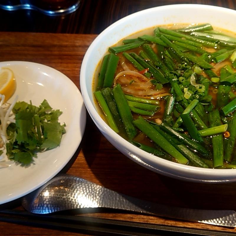 ねぎの牛辛麺(ベトナム料理 ロータスパレス 赤坂 Vietnamese Restaurant Lotus Palace Akasaka)