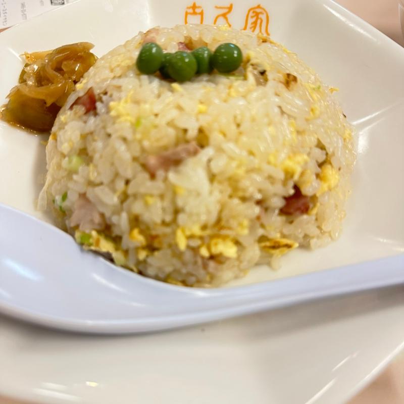 ハーフチャーハン(味の古久家 藤沢店)