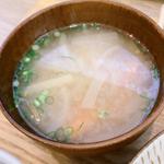 味噌汁（ランチセット）