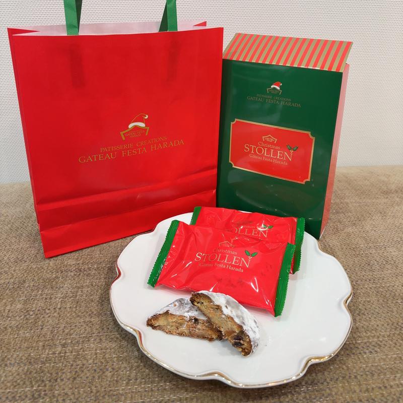 クリスマス　シュトレン3個入り(ガトーフェスタ ハラダ あべのハルカス近鉄本店)