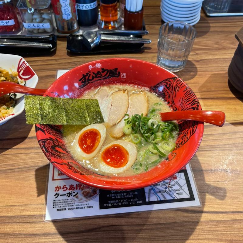 味玉ラーメン(ラー麺ずんどう屋 羽村栄町店)