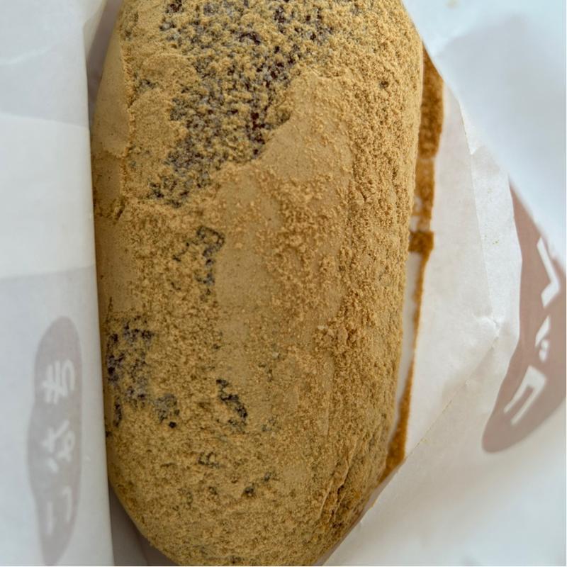 揚げコッペ きなこ(コッペ田島 枚方店)