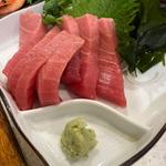長崎本鮪の刺身(とりさだ)