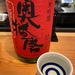 日本酒