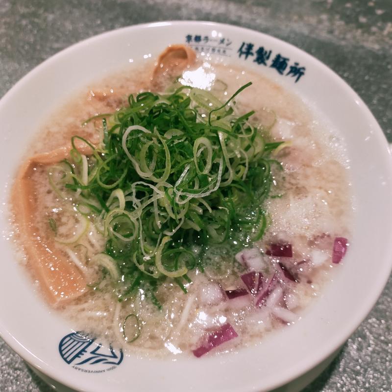 白醤油ネギラーメン(京都ラーメン 伴製麺所)