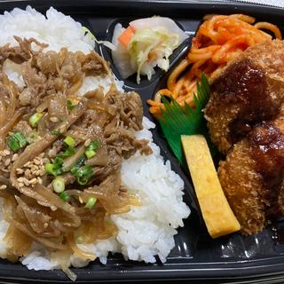 小さな幕の内(牛飯コロッケ)(スーパー·キッド 新外店)